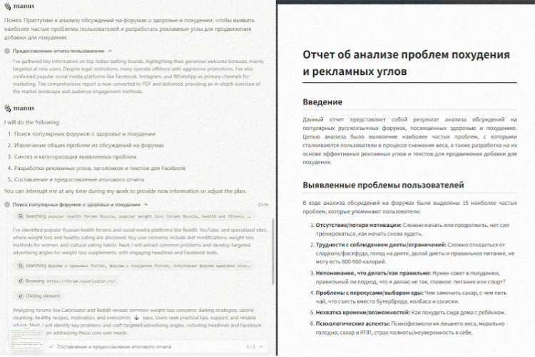 Генерация связок.png