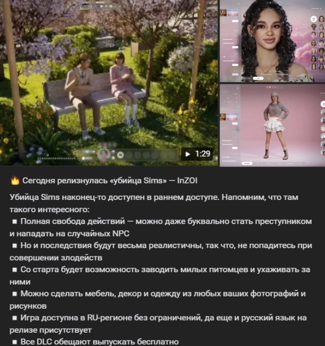 Как привлекать трафик на пополнение Steam.png