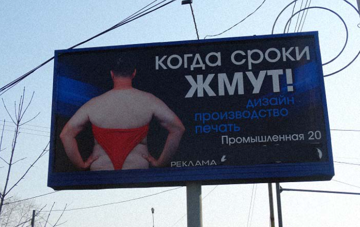 Недостатки работы с тизерными сетями.png