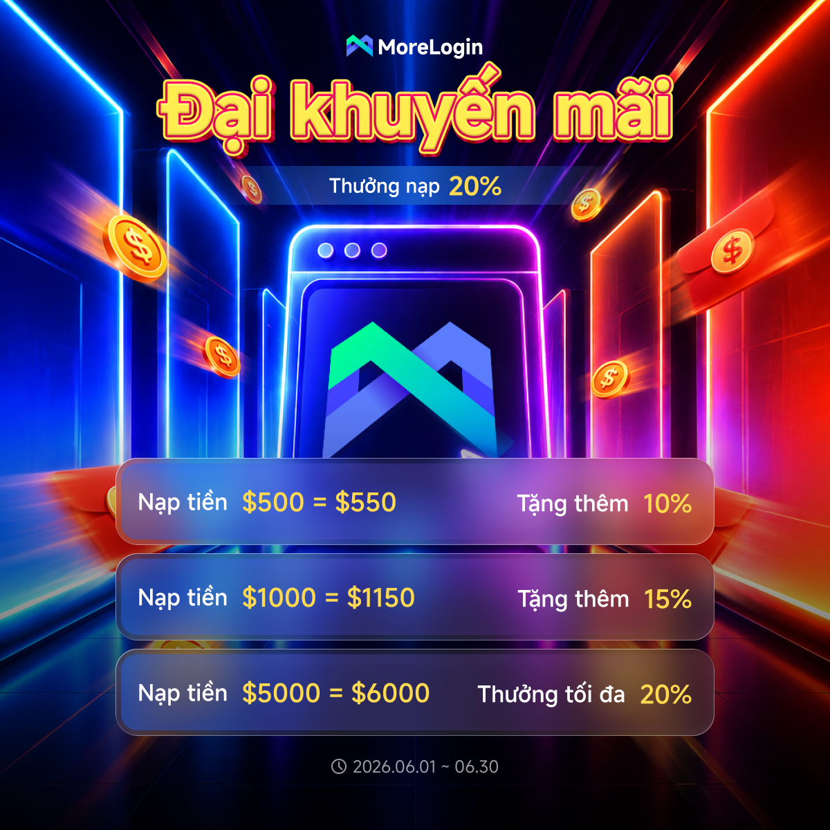 社媒活动图-vi.png