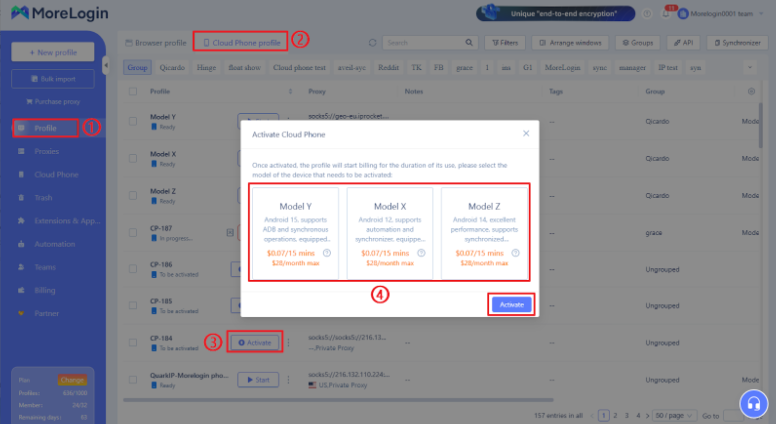 Activate Cloud Phone.png