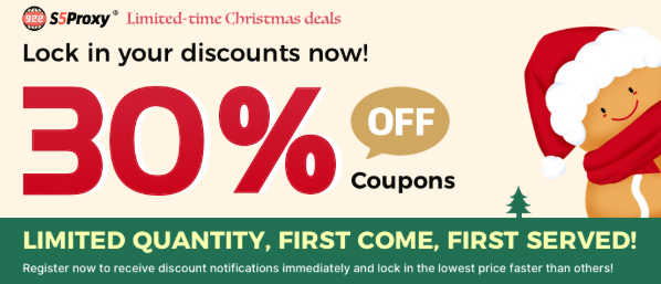 Christmas promotion.png