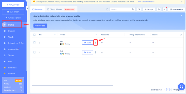 Click New Profile.png
