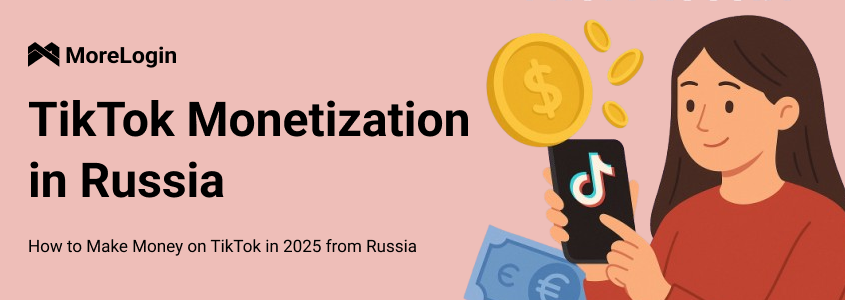 How to Make Money on TikTok from Russia in 2025