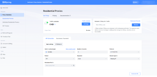 Obtain Your Proxy Credentials in B2Proxy.png