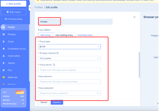 Scroll down to the Proxy section.png