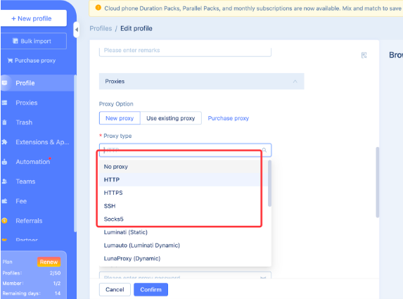 Select HTTP, HTTPS, or SOCKS5.png