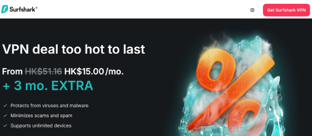 Surfshark.png