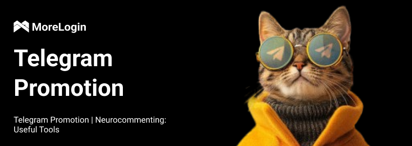 Promotion in Telegram: From Neuro‑Commenting to Inviting