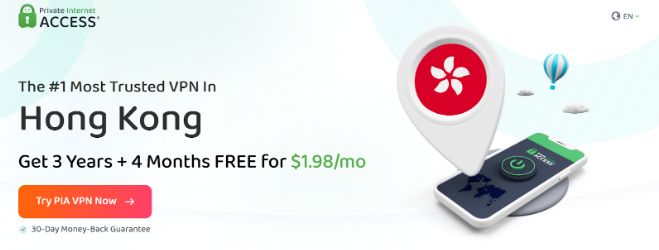 Private Internet Access.png