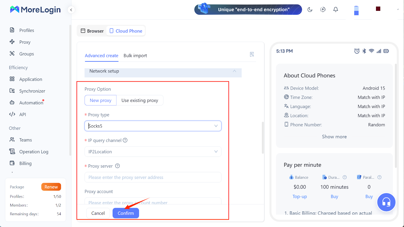 configure morelogin en.png