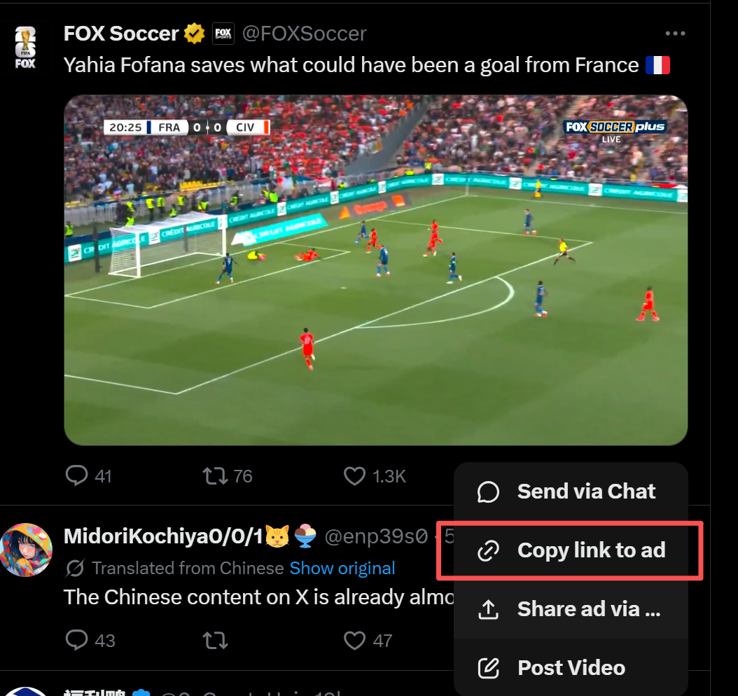 copy-the-tweet-link.png