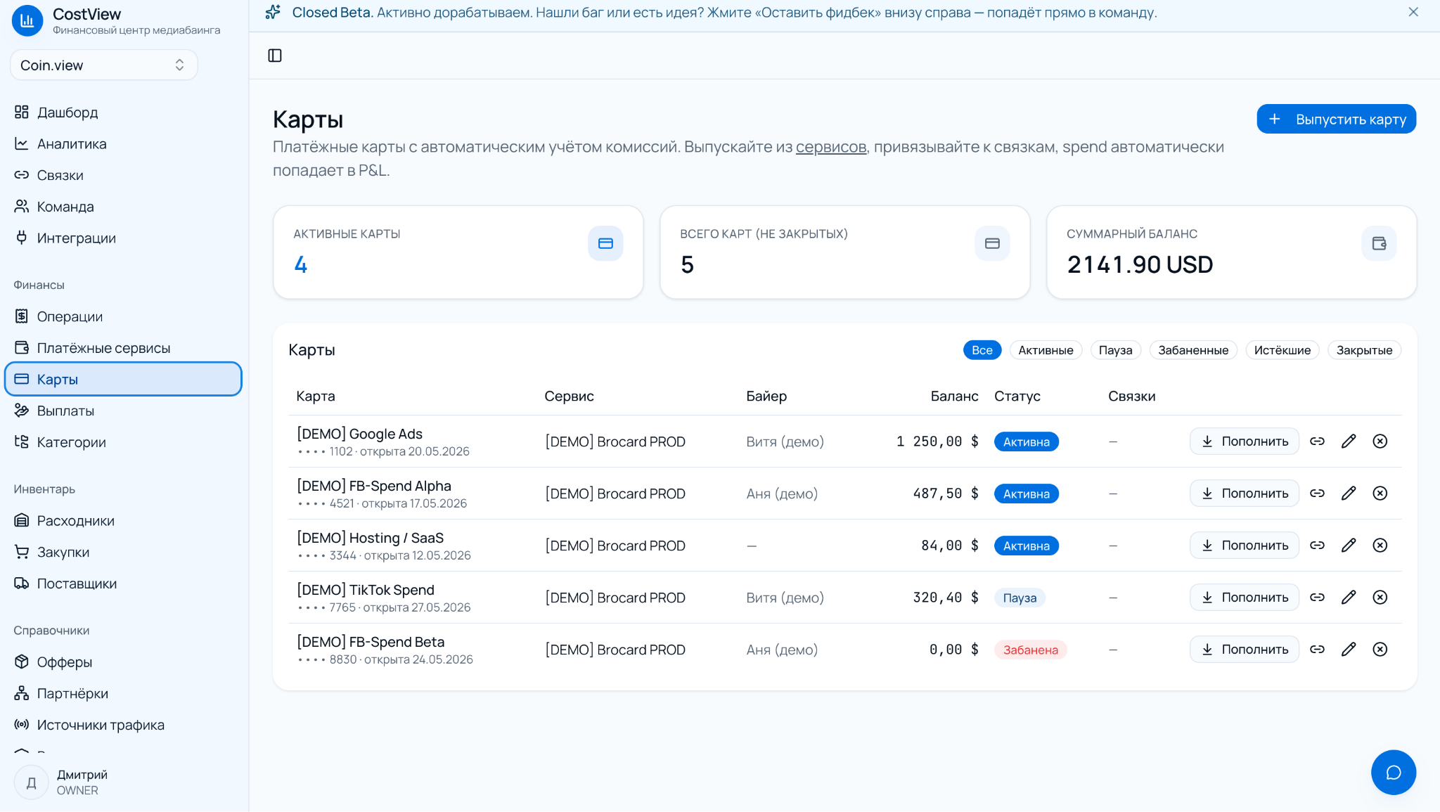 costview-morelogin-set-3-wlik.png