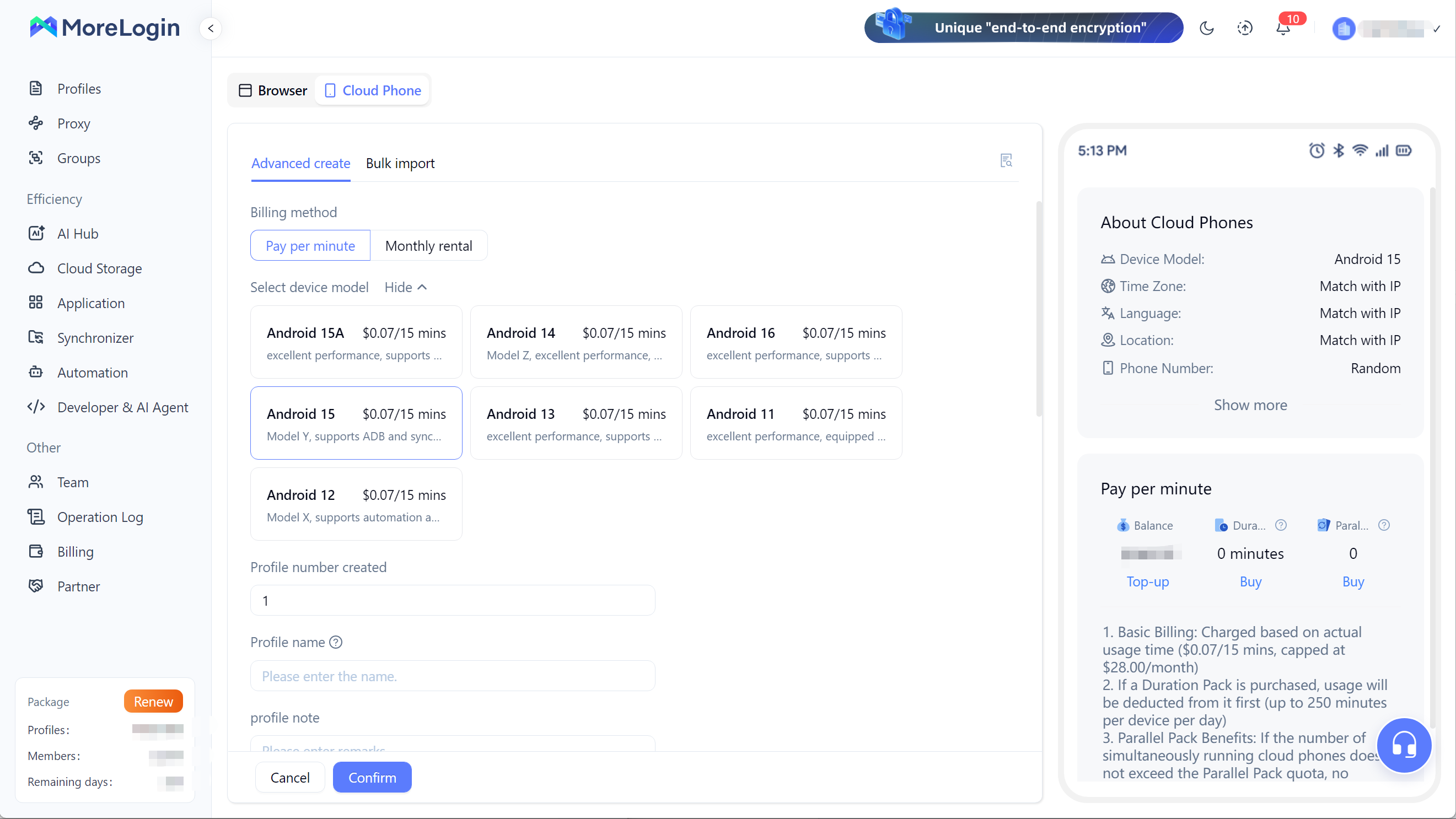 create-cloud-phone-8xtk.png