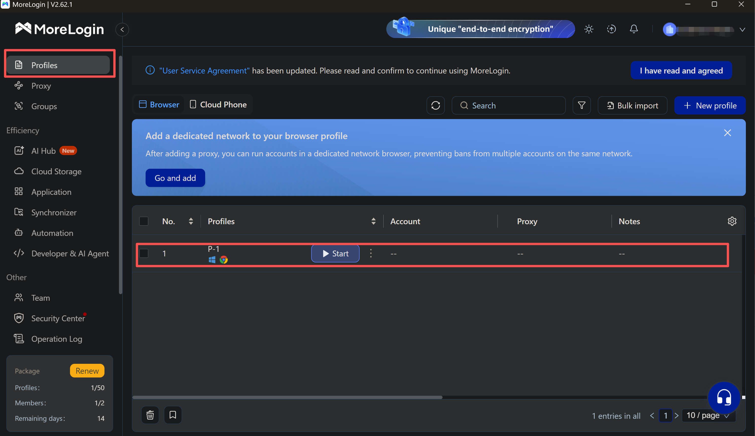 create-niuproxy-profile-on-morelogin.png