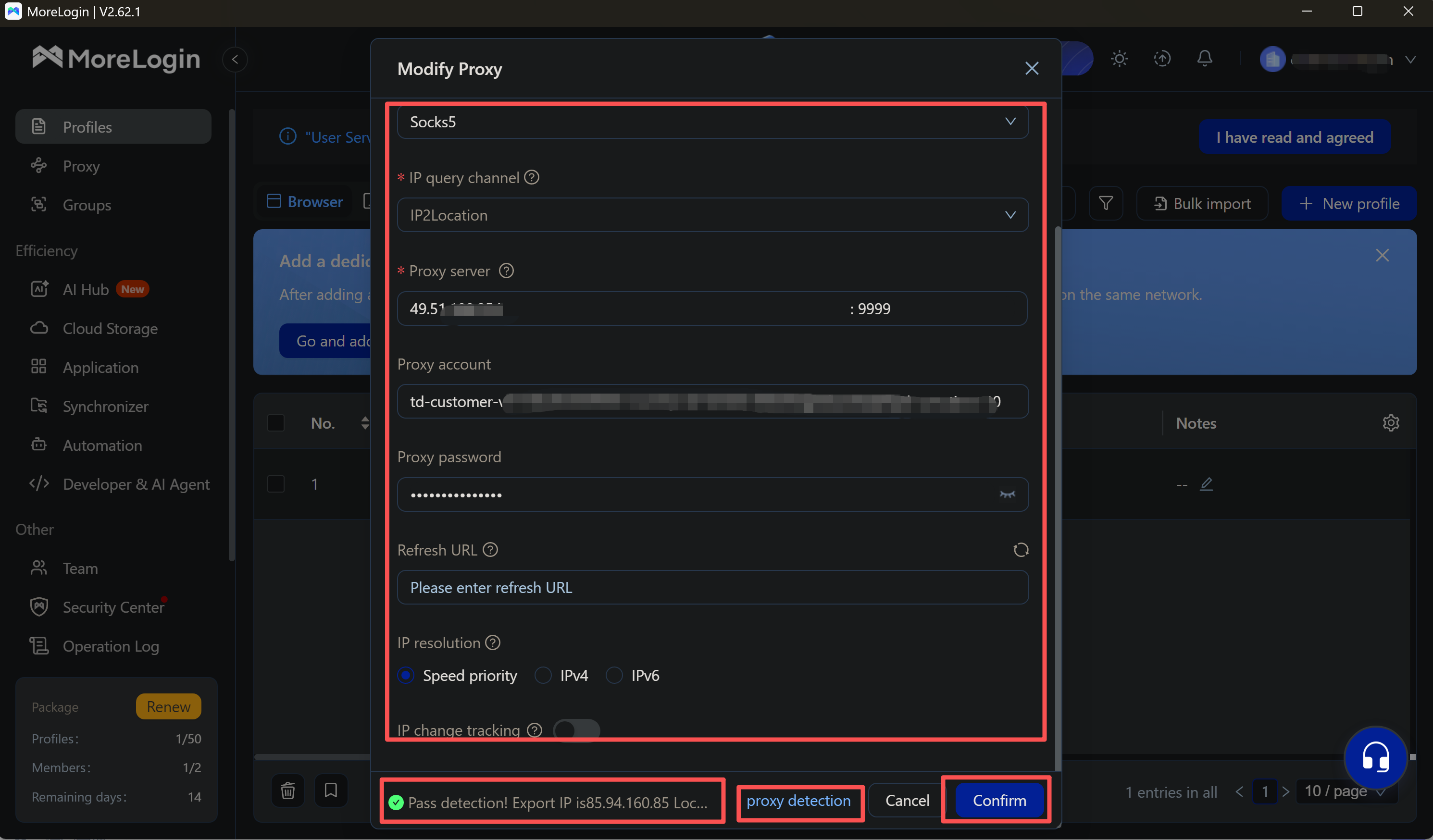 how-to-configure-niuproxy-on-morelogin.png
