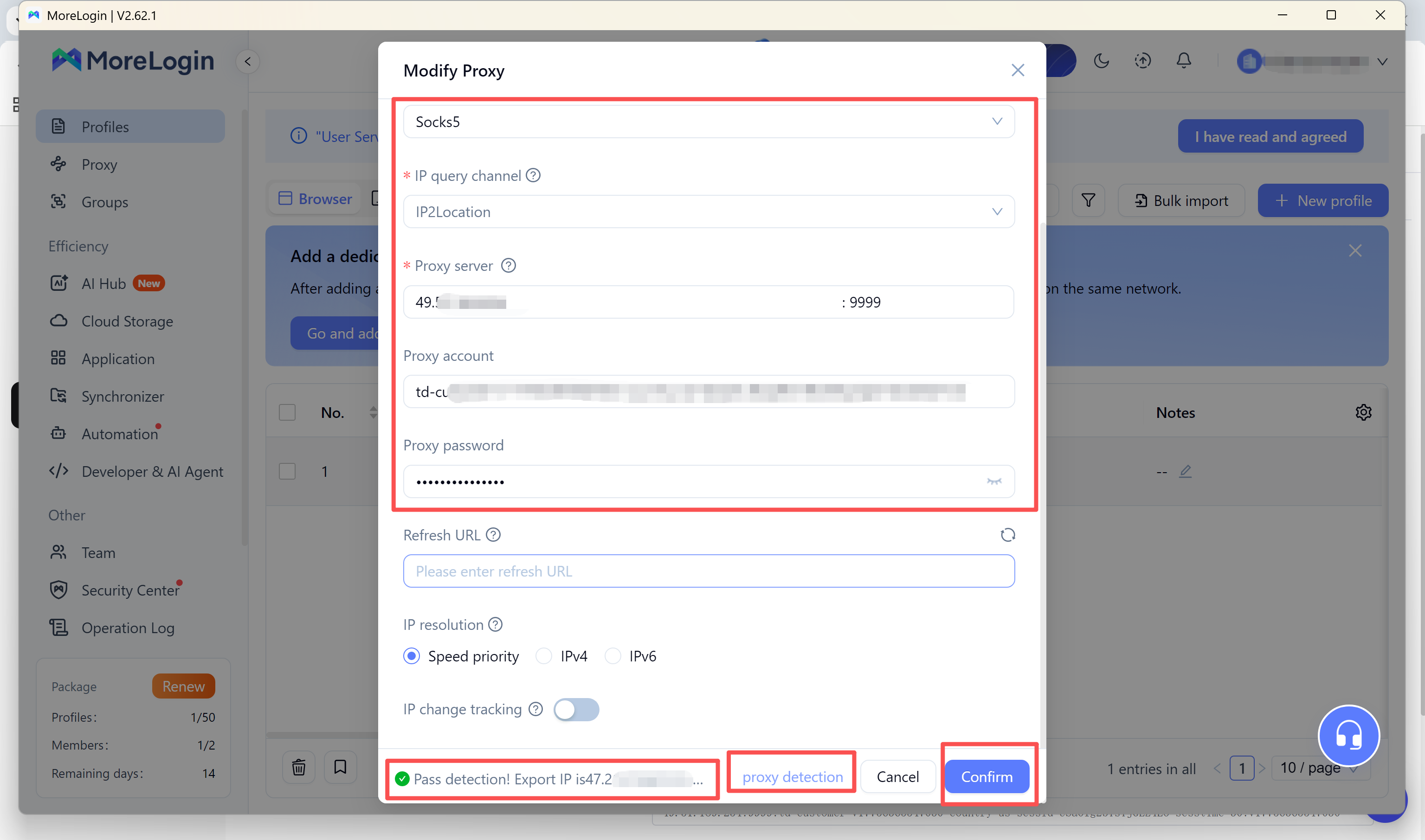 how-to-configure-okkproxy-on-morelogin.png