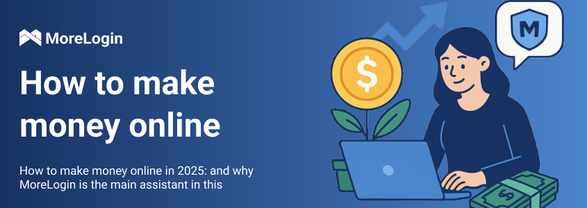How to make money online in 2025