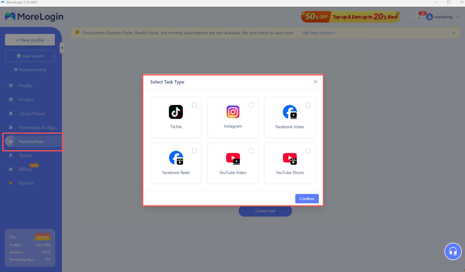 morelogin automation.png