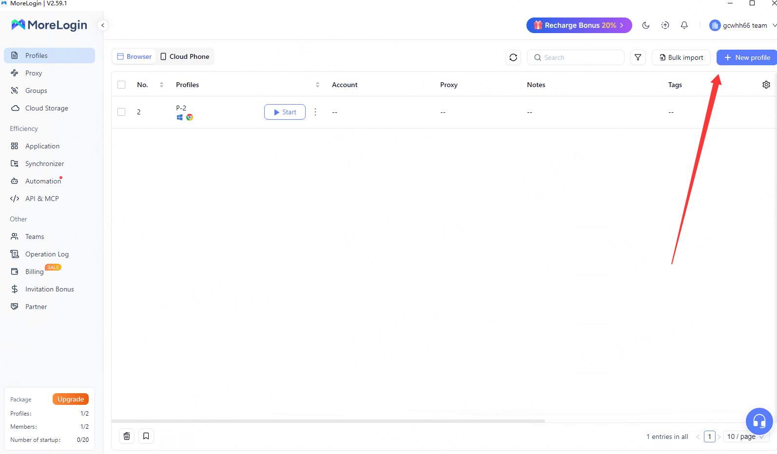 morelogin-create-new-profiles.png