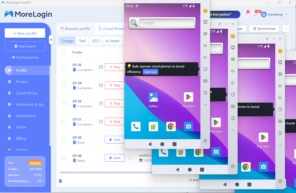 shein cloud phone.png