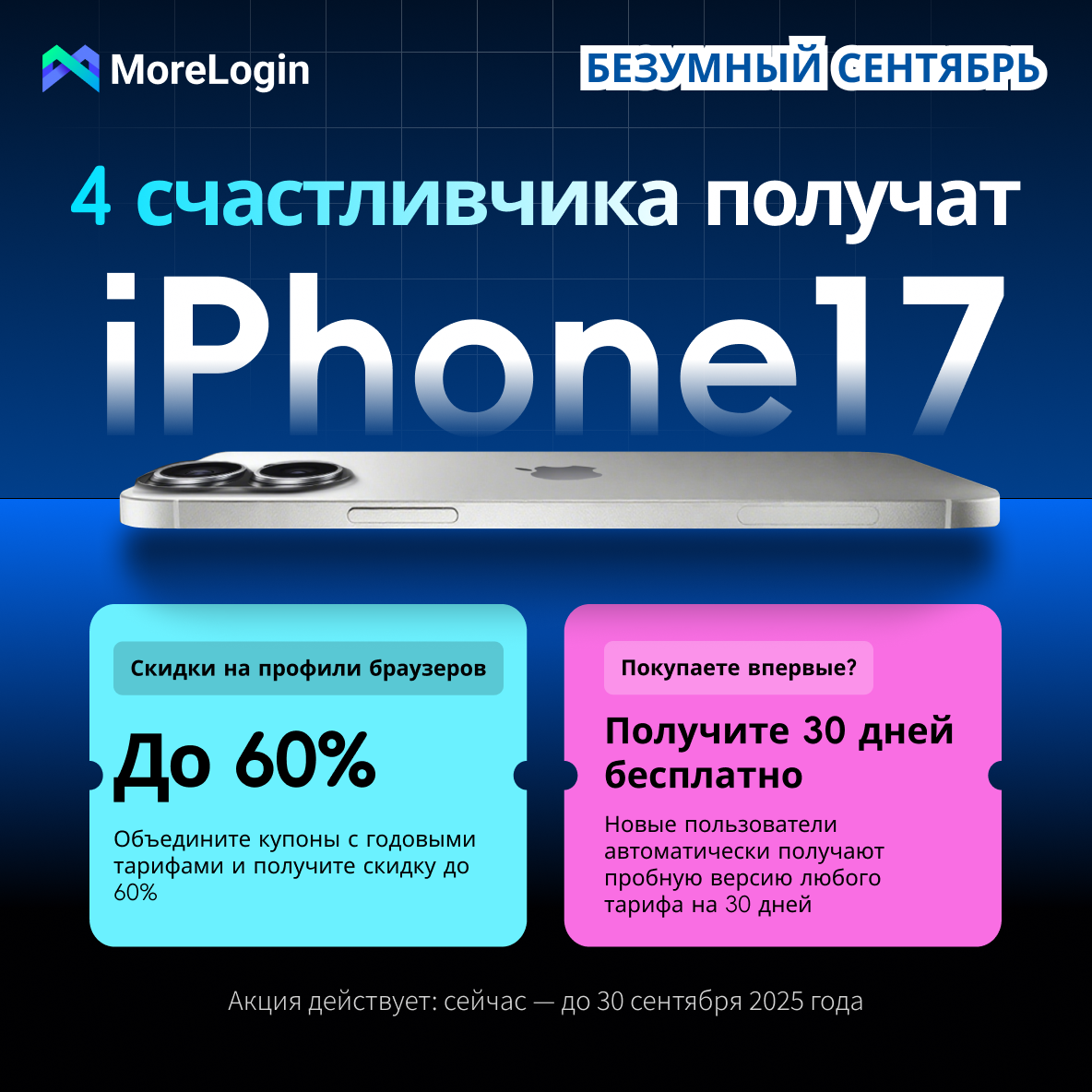 telegram_ru new.png