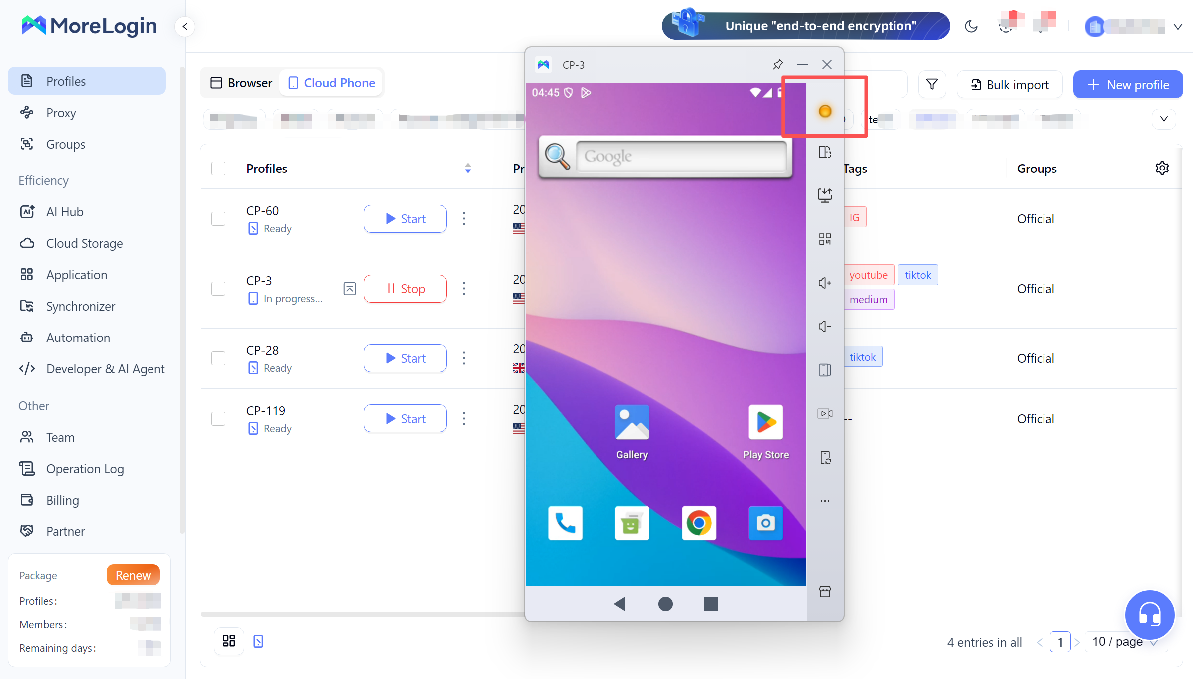 the-cloud-phone-window.png
