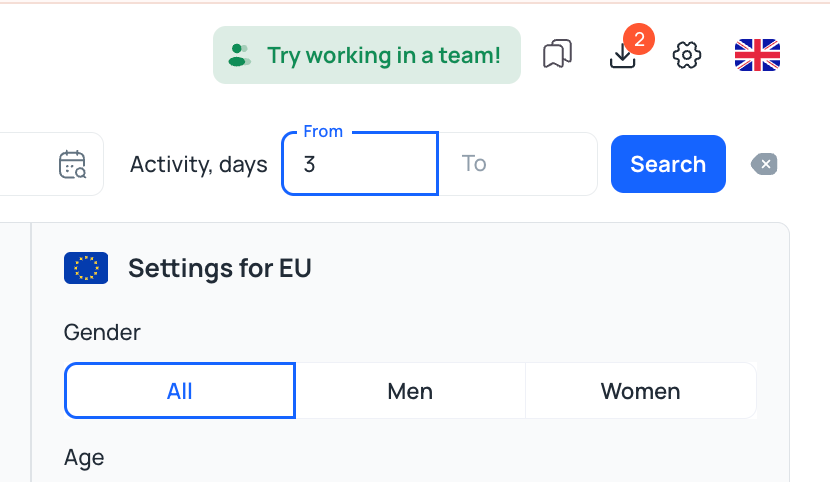 tyver-identify-ads.png